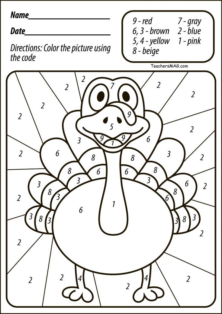 Turkey Coloring Sheets Printable: A Fun and Educational Activity